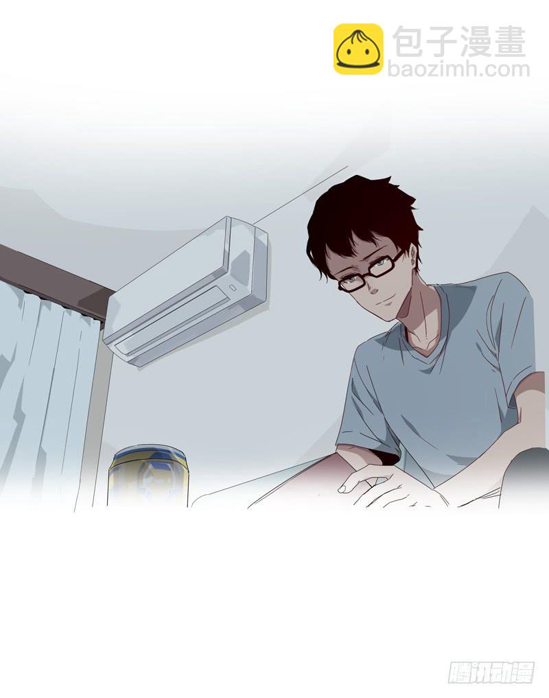 《求生且易梦难寻》徐敏佳(六） 第47页