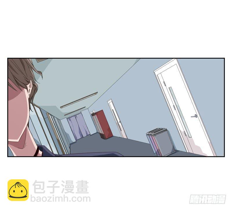《求生且易梦难寻》徐敏佳(六） 第4页