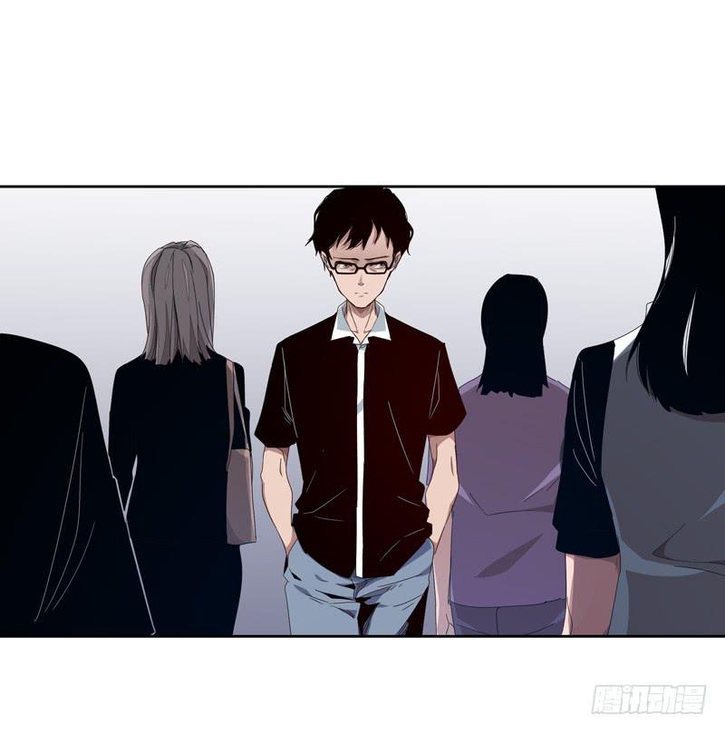 《求生且易梦难寻》徐敏佳(七） 第31页
