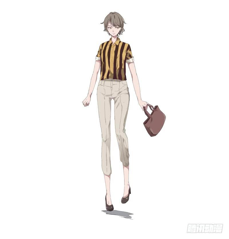 《求生且易梦难寻》公告 第4页