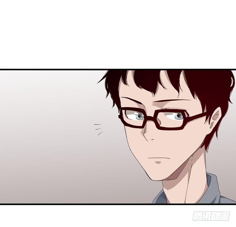 《求生且易梦难寻》徐敏佳（十） 第25页