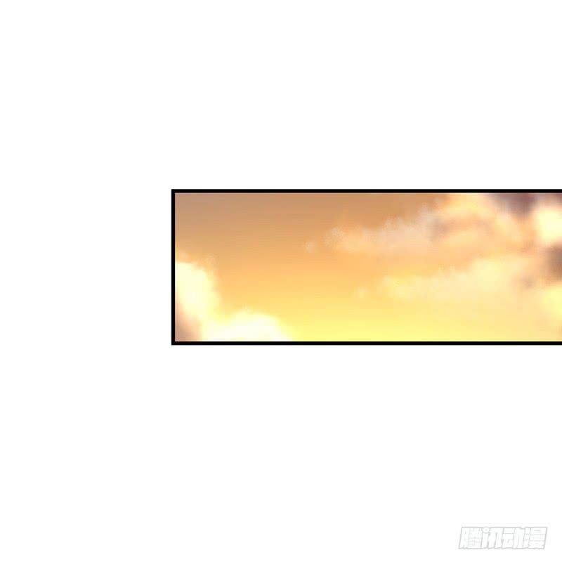 《求生且易梦难寻》徐敏佳(十三） 第17页