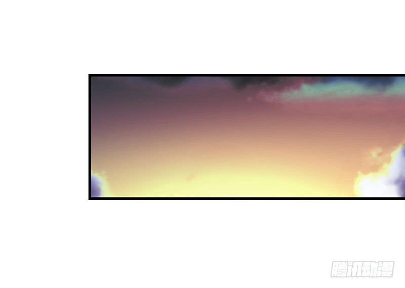 《求生且易梦难寻》徐敏佳(十三） 第24页