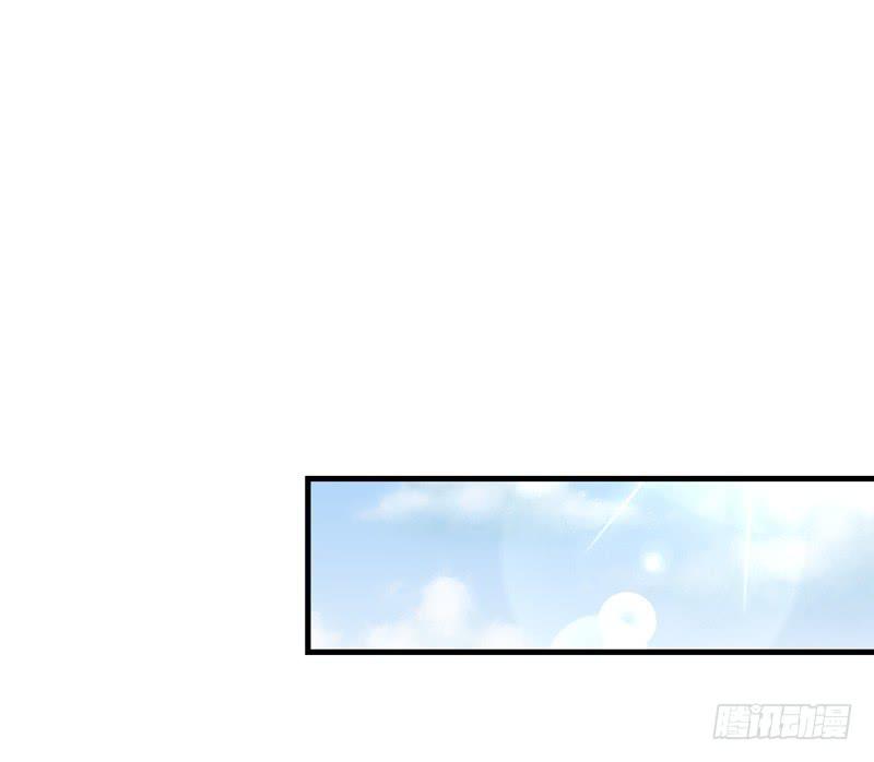 《求生且易梦难寻》徐敏佳（十二） 第12页