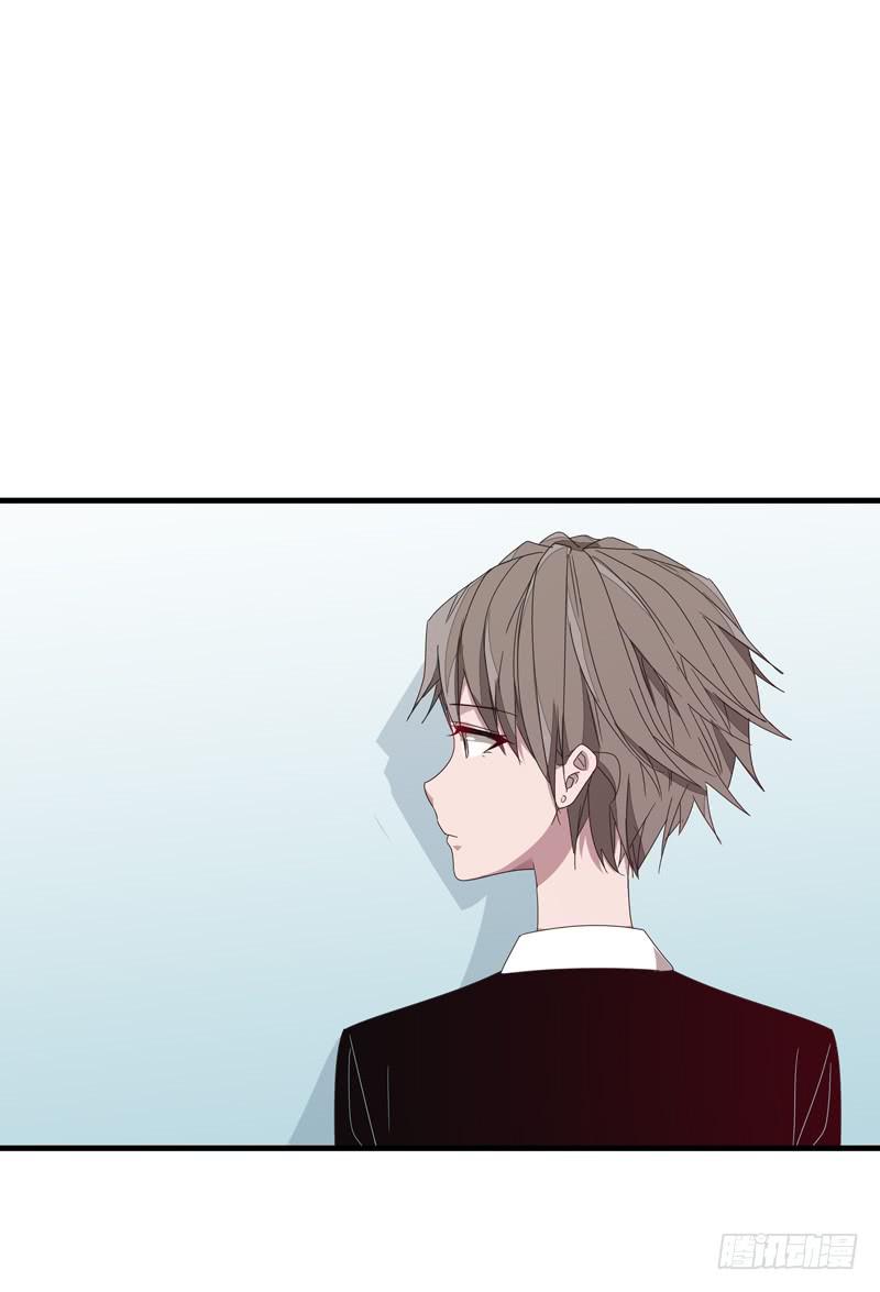 《求生且易梦难寻》徐敏佳（十二） 第23页