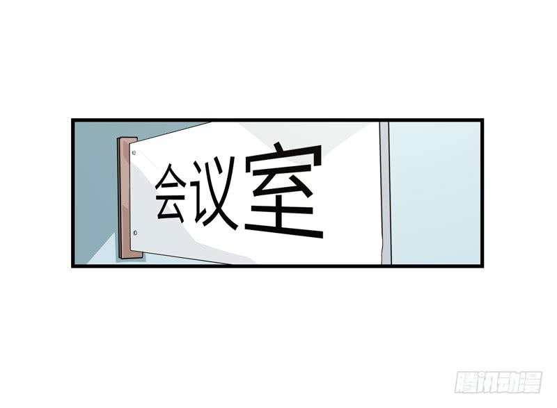 《求生且易梦难寻》徐敏佳(十五） 第1页