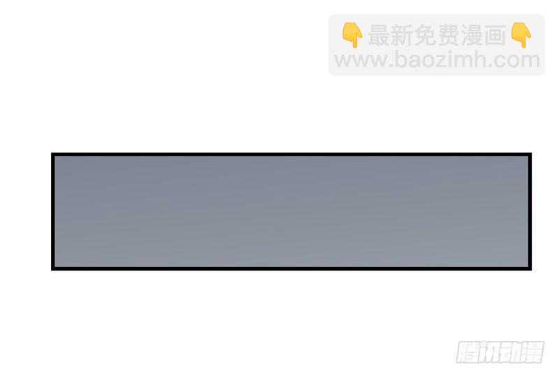 《求生且易梦难寻》徐敏佳(十六） 第10页
