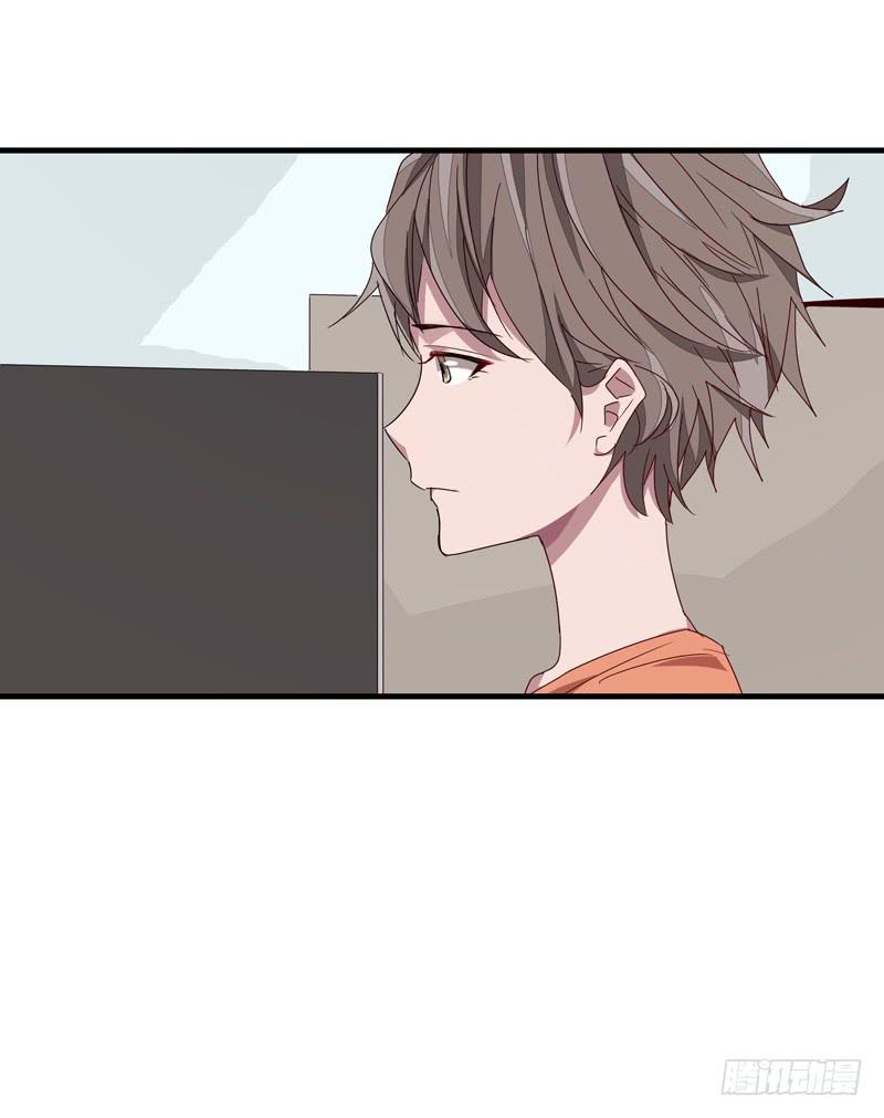 《求生且易梦难寻》徐敏佳(十六） 第19页