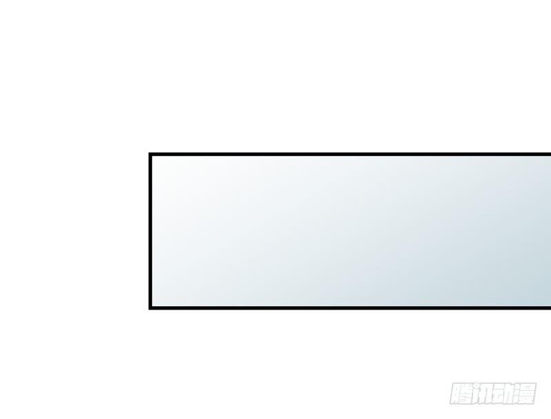 《求生且易梦难寻》徐敏佳(十六） 第27页