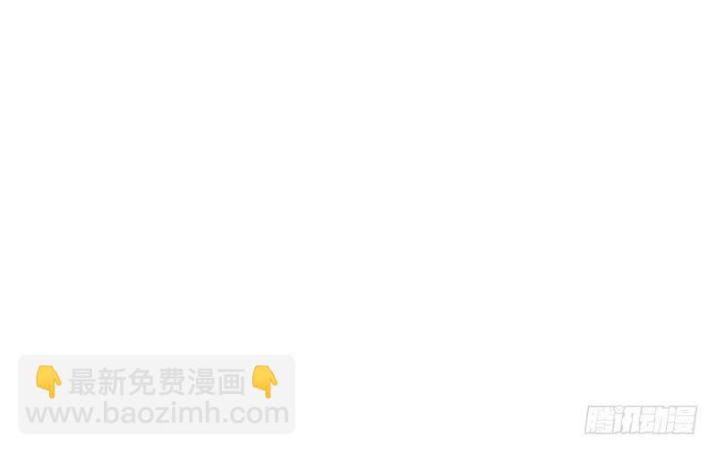 《求生且易梦难寻》徐敏佳(十六） 第37页