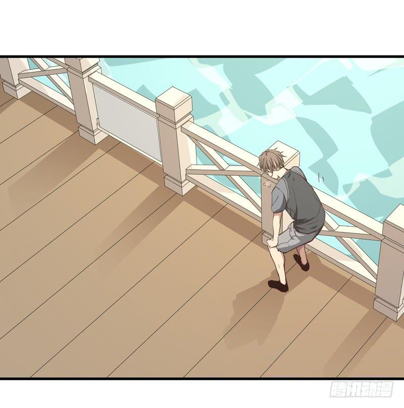 《求生且易梦难寻》余达达（三） 第11页
