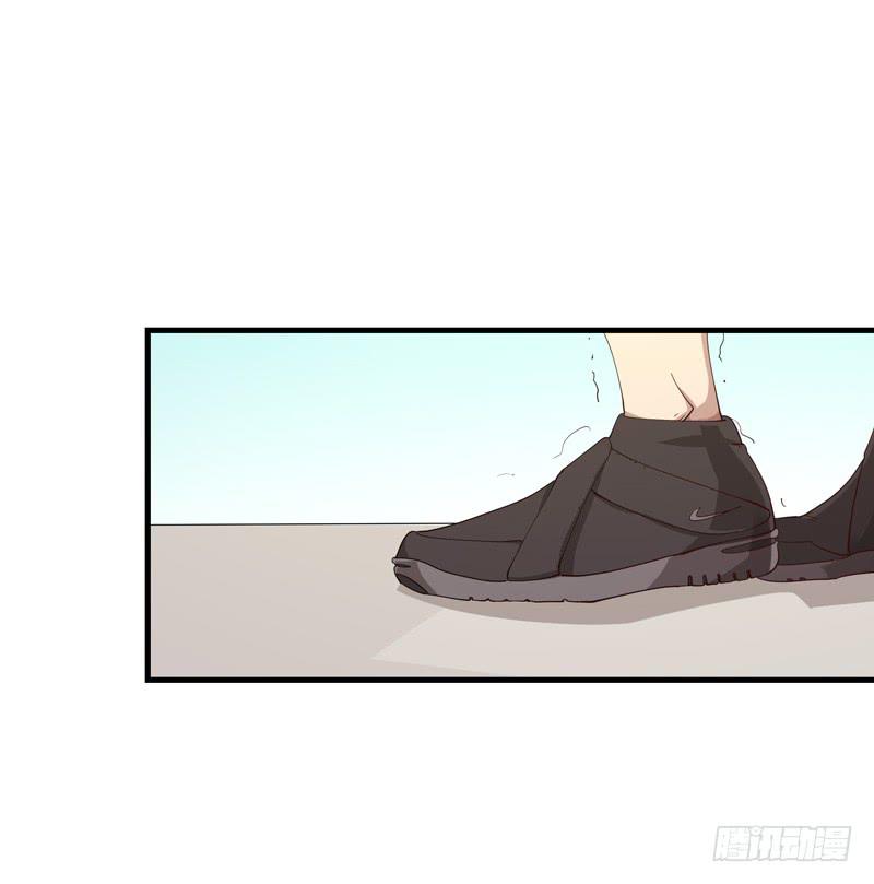 《求生且易梦难寻》余达达（三） 第35页
