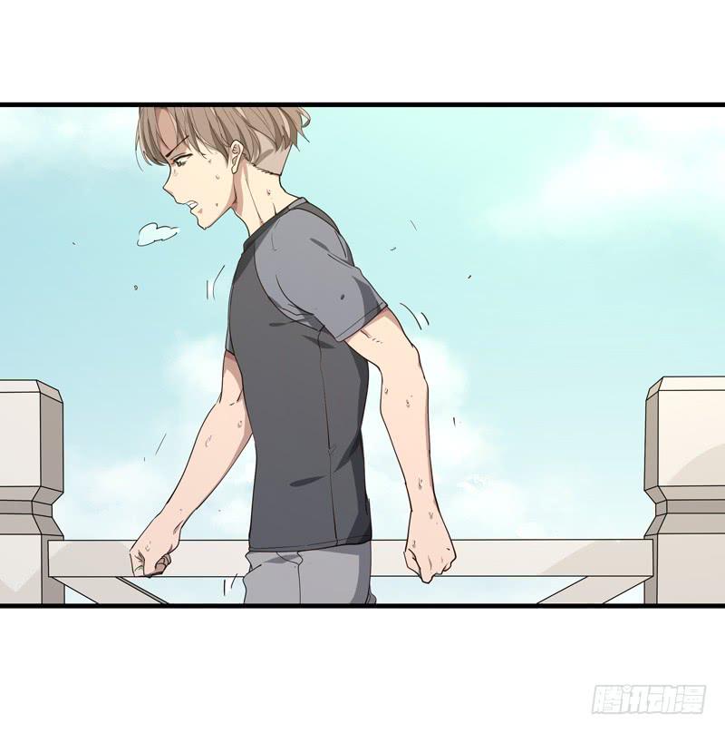 《求生且易梦难寻》余达达（三） 第36页