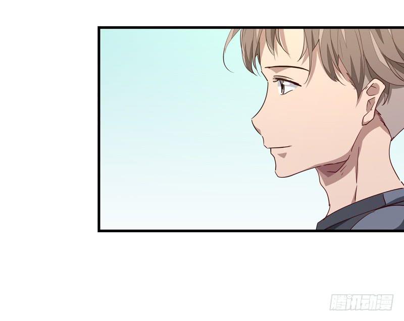 《求生且易梦难寻》余达达（三） 第42页