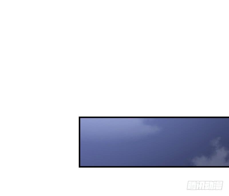 《求生且易梦难寻》徐敏佳(十九） 第46页