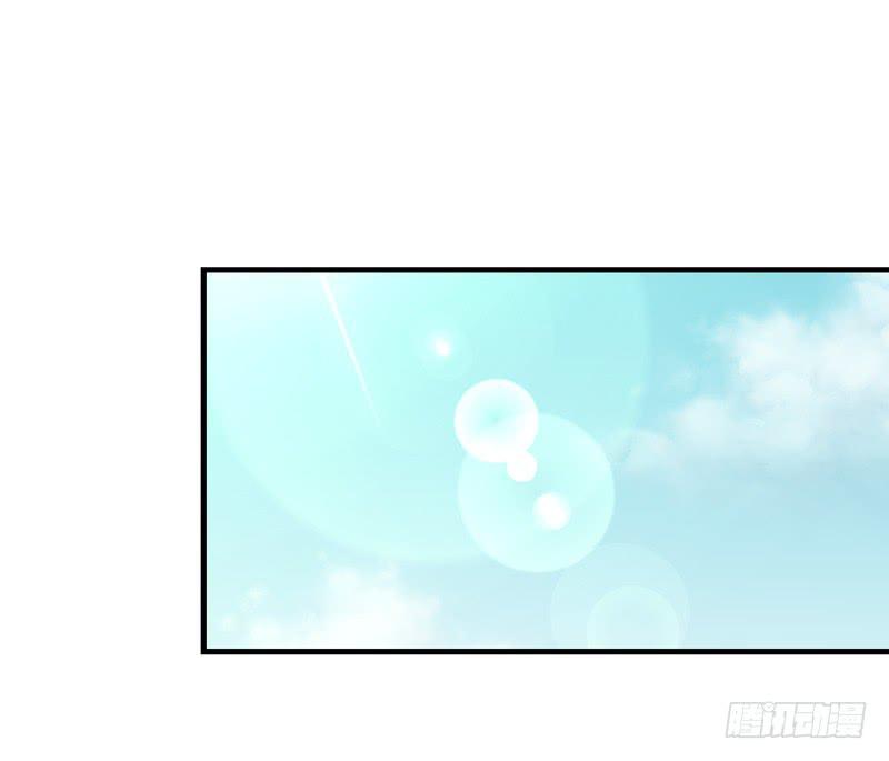 《求生且易梦难寻》吴祥（一） 第11页