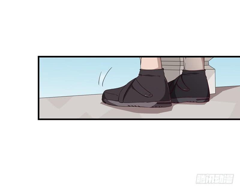 《求生且易梦难寻》余达达（四） 第12页