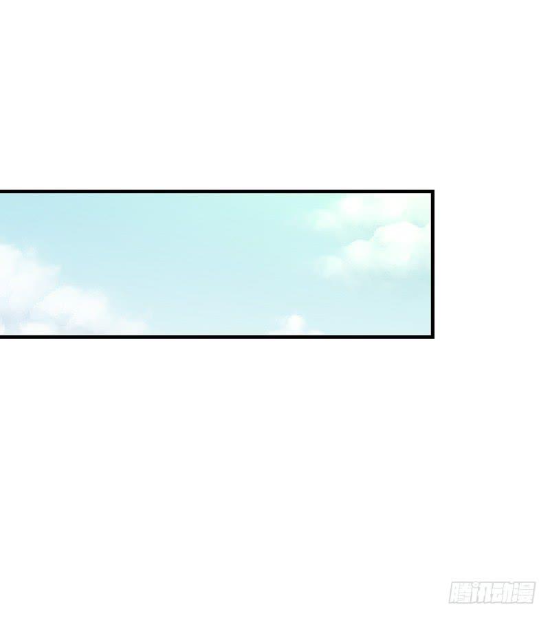 《求生且易梦难寻》余达达（四） 第27页