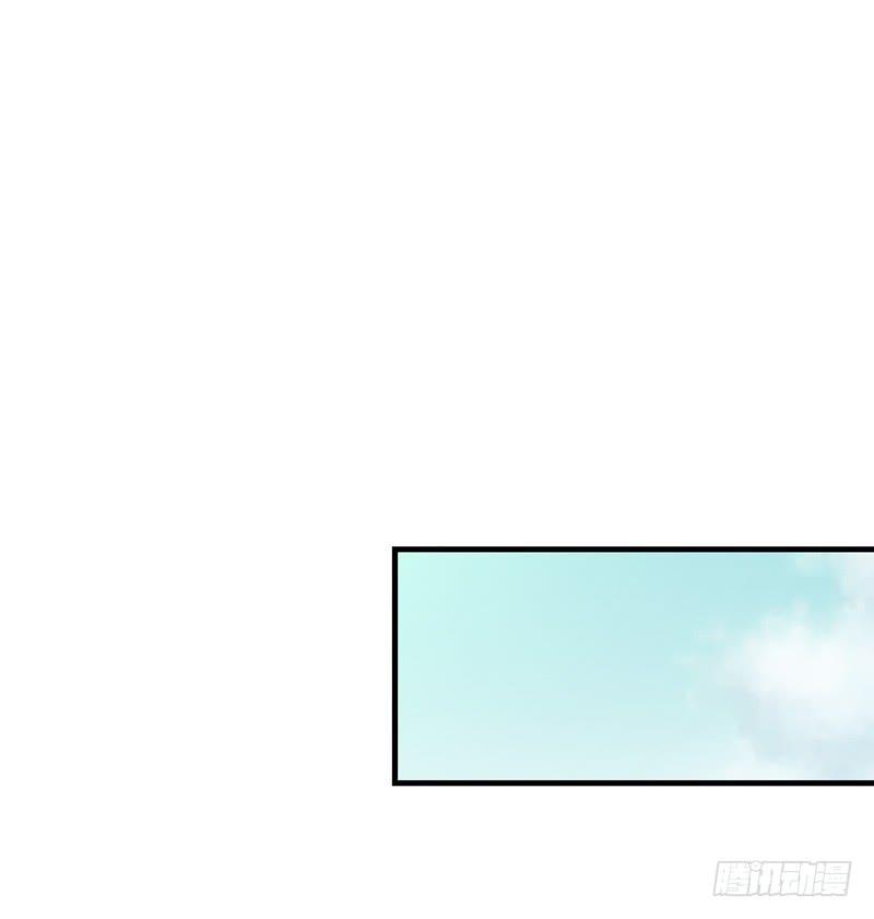 《求生且易梦难寻》余达达（六） 第28页