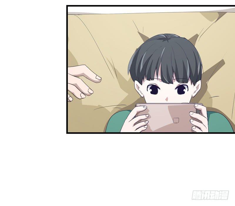 《求生且易梦难寻》吴祥（二） 第15页