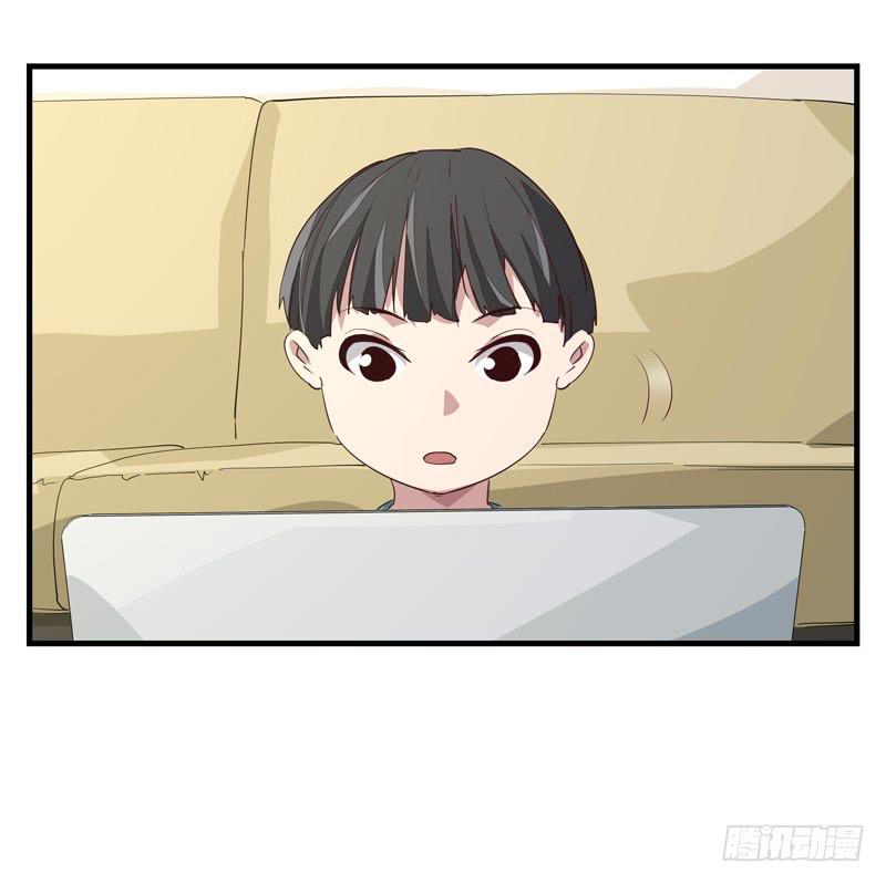 《求生且易梦难寻》吴祥（五） 第34页