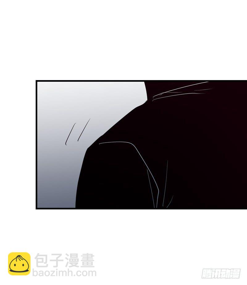 《求生且易梦难寻》吴祥（三） 第25页