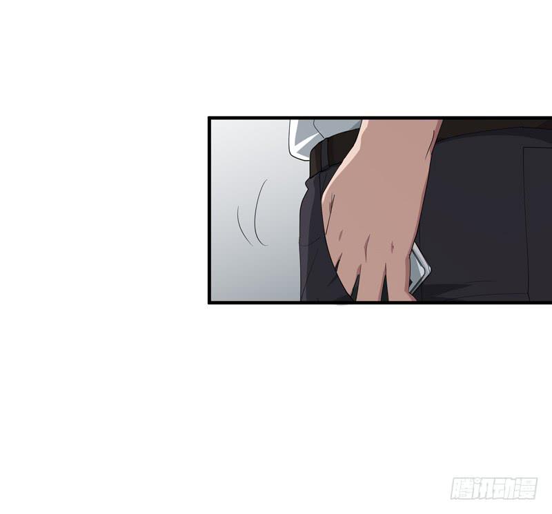 《求生且易梦难寻》吴祥（六） 第11页
