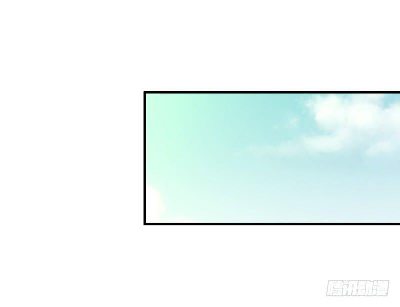 《求生且易梦难寻》吴祥（六） 第6页