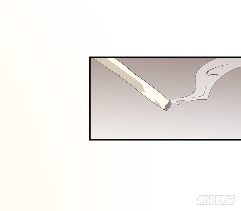 《求生且易梦难寻》吴祥（八） 第1页