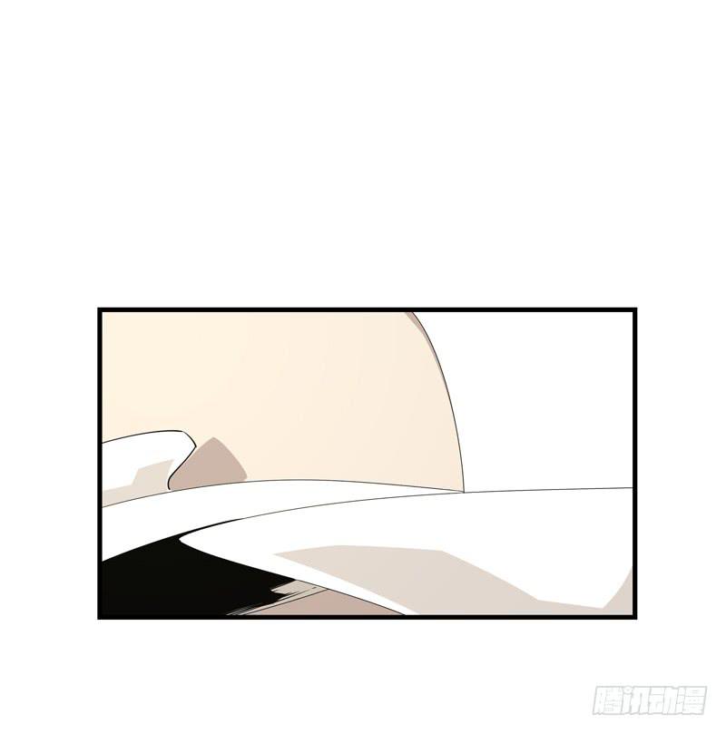 《求生且易梦难寻》吴祥（九） 第26页