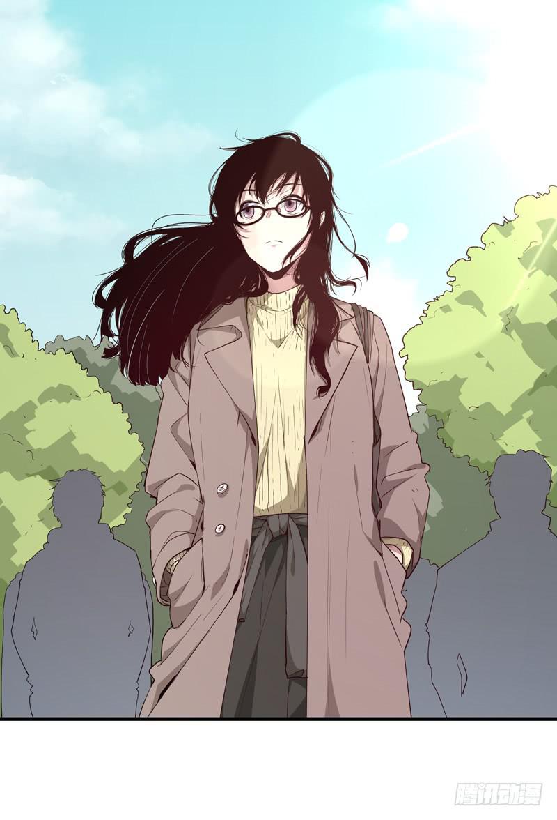 《求生且易梦难寻》柯玉婷（二） 第1页