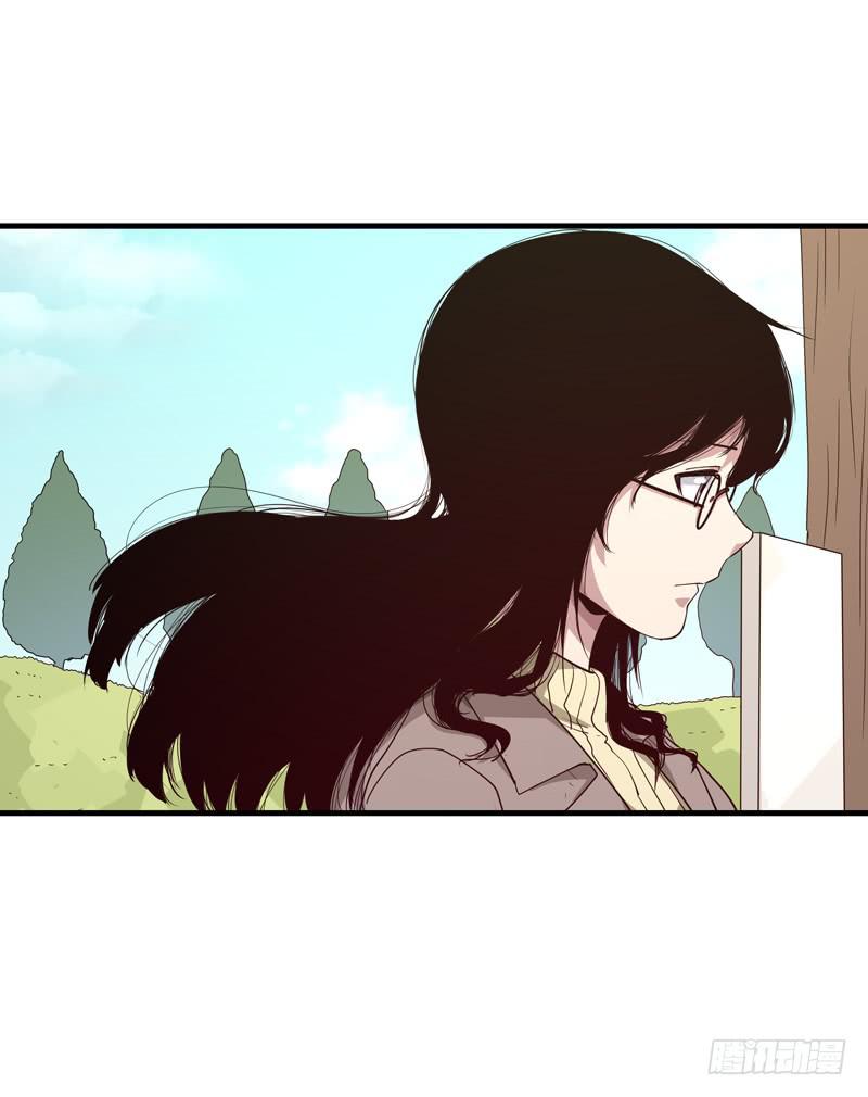 《求生且易梦难寻》柯玉婷（二） 第20页