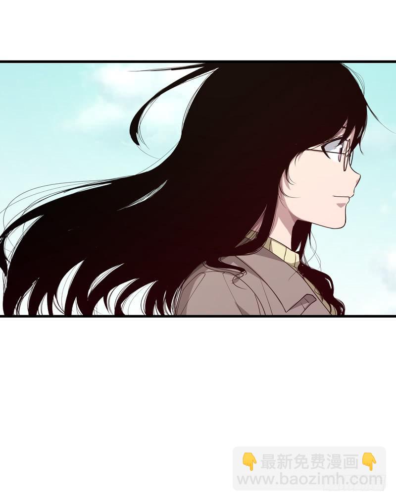 《求生且易梦难寻》柯玉婷（二） 第35页