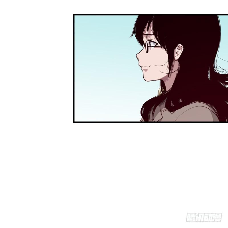 《求生且易梦难寻》柯玉婷（二） 第7页