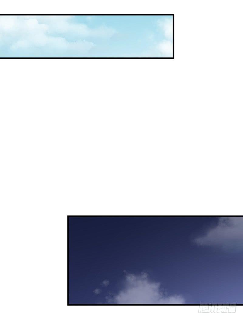 《求生且易梦难寻》柯玉婷（三） 第25页