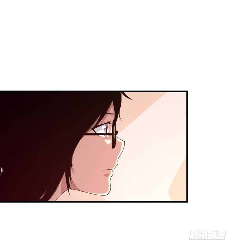 《求生且易梦难寻》柯玉婷（一） 第23页