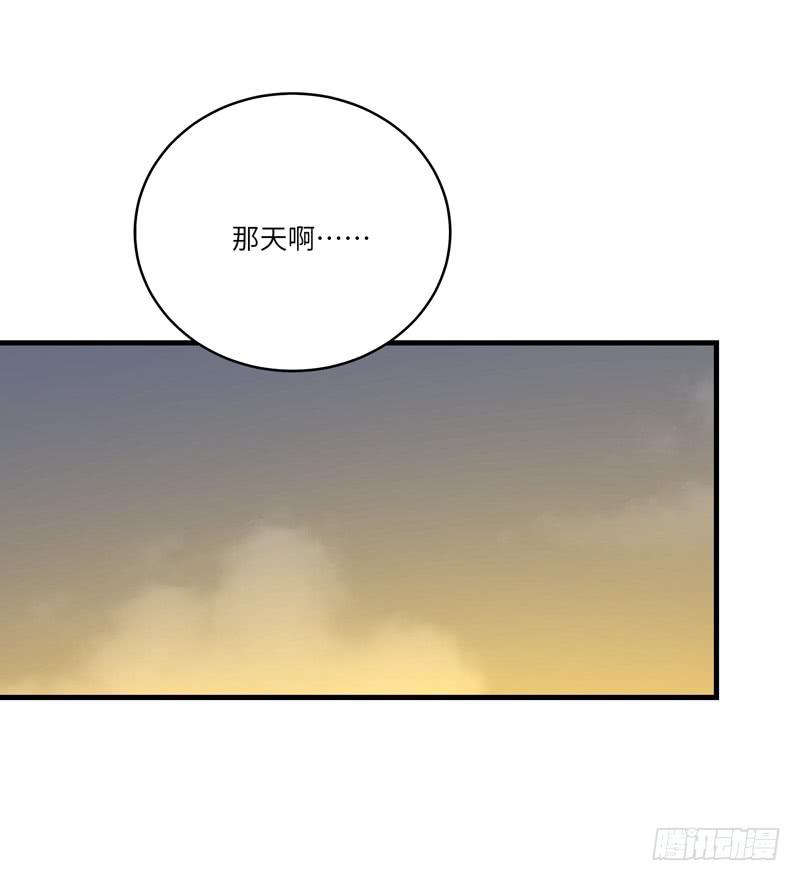 《求生且易梦难寻》柯玉婷（一） 第25页
