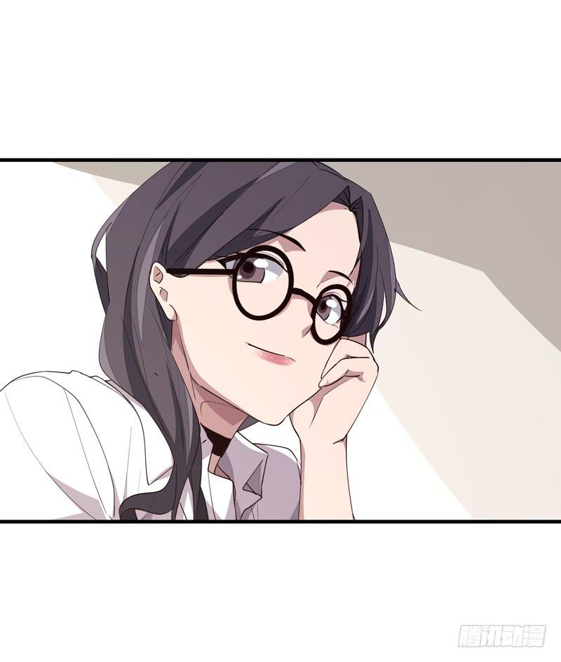《求生且易梦难寻》吴祥（十） 第18页