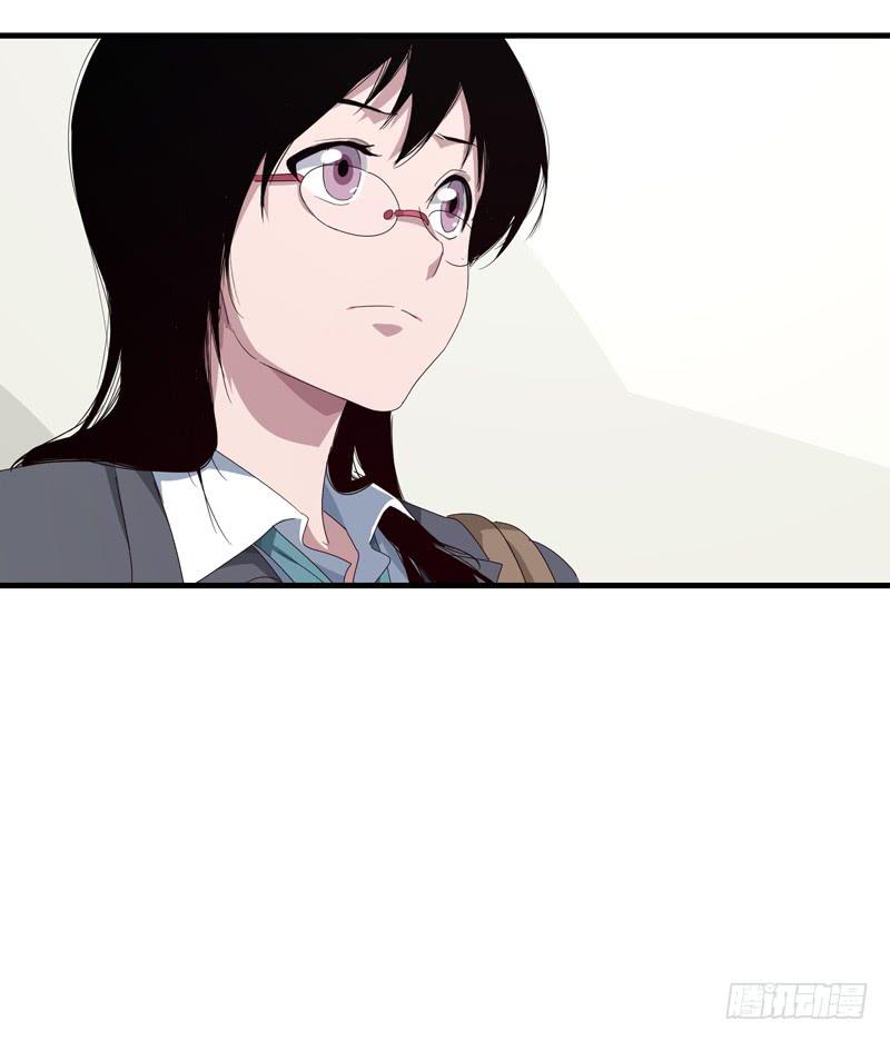 《求生且易梦难寻》柯玉婷（五） 第19页