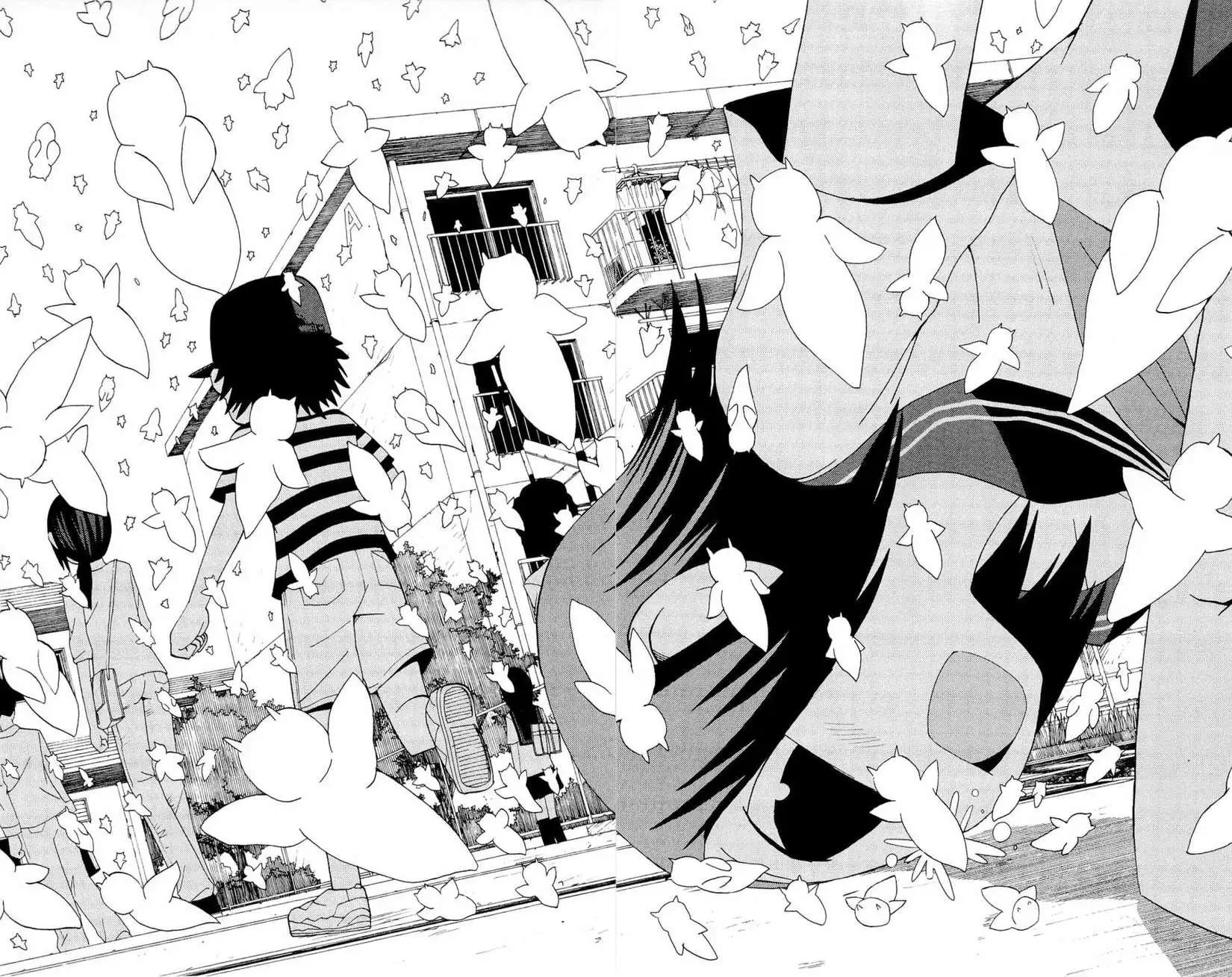《因为天空灰灰的》第32回 第9页