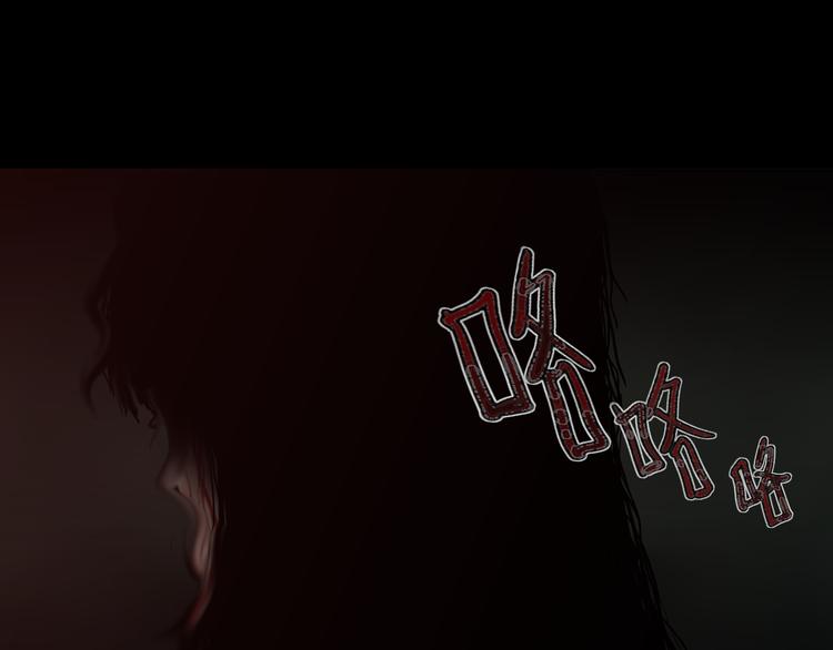 《雨中花》第2话 故事《银行职员》一 第40页