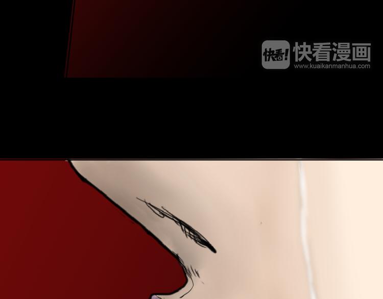 《雨中花》第3话 故事《银行职员》二 第41页
