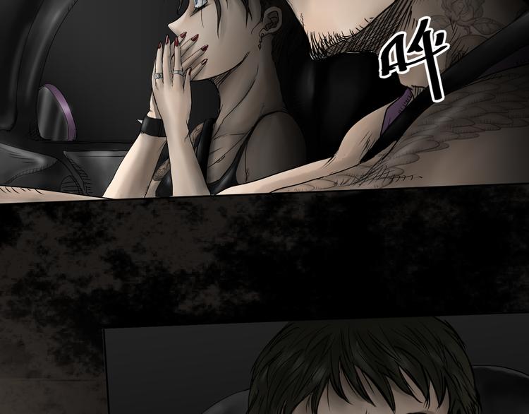 《雨中花》第4话 故事《银行职员》三 第50页