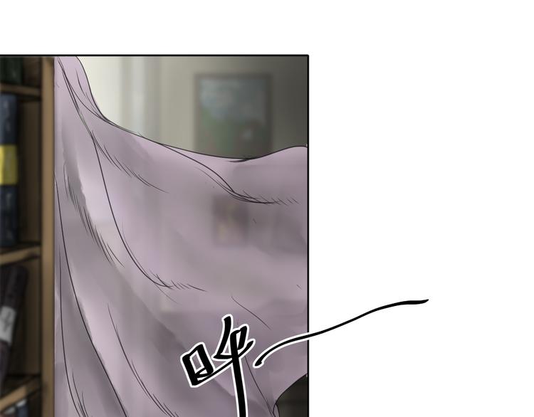 《雨中花》第7话 故事《异地恋》一 第35页