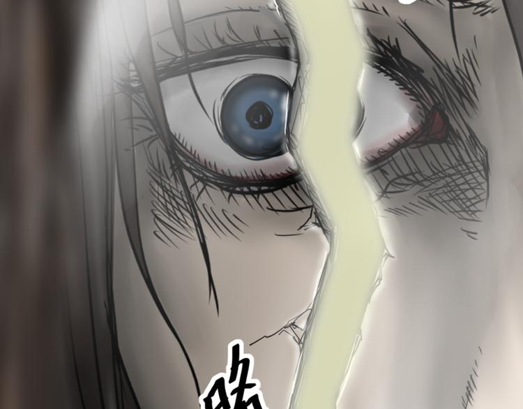 《雨中花》第5话 故事《银行职员》四 第13页