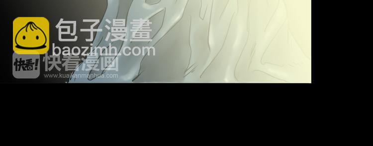 《雨中花》第5话 故事《银行职员》四 第18页
