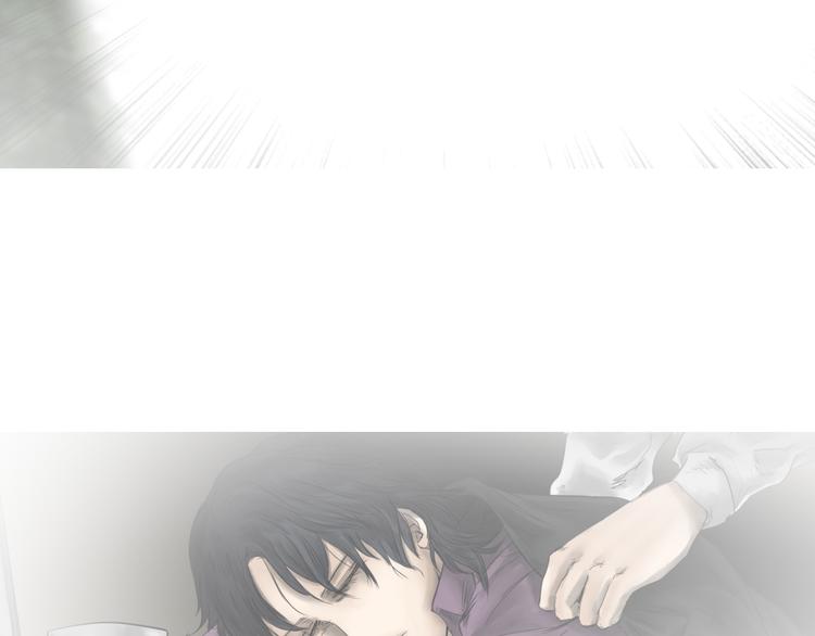 《雨中花》第8话 故事《异地恋》二 第48页