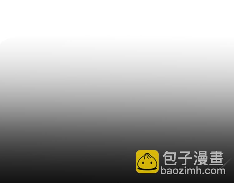 《雨中花》第11话 故事《狼》二 第8页