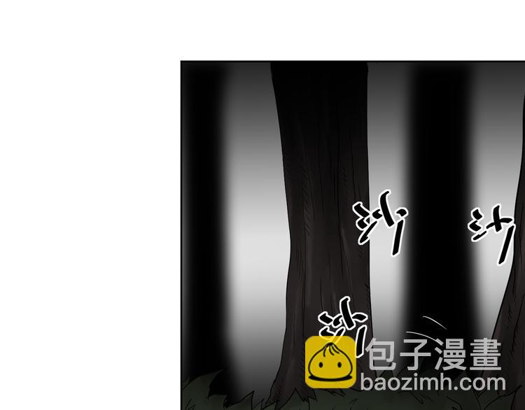 《雨中花》第14话 故事《狼》五 第13页