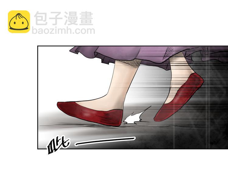 《雨中花》第14话 故事《狼》五 第34页